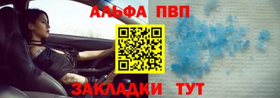 кристаллы Кунгур