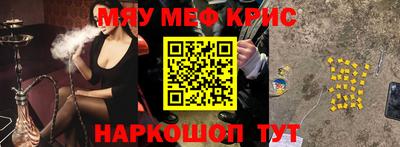 сатива Кумертау