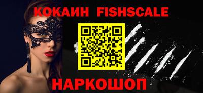 сатива Кумертау