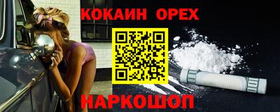 сатива Кумертау