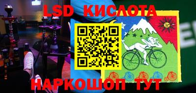 прущая мука Кулебаки
