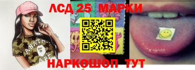 сатива Кумертау
