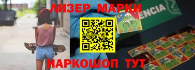 прущая мука Кулебаки