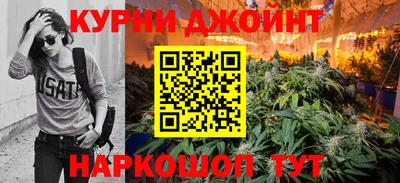 кристаллы Кунгур