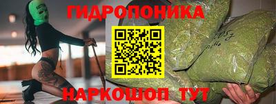 сатива Кумертау