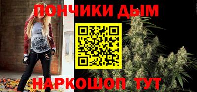 прущая мука Кулебаки
