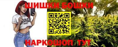 кристаллы Кунгур