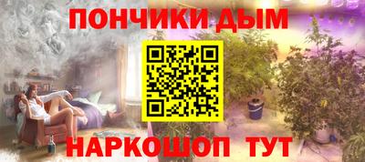 сатива Кумертау