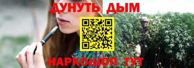 прущая мука Кулебаки