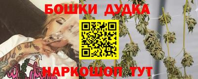 сатива Кумертау