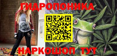 сатива Кумертау
