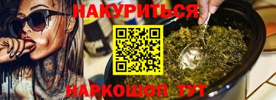 кристаллы Кунгур