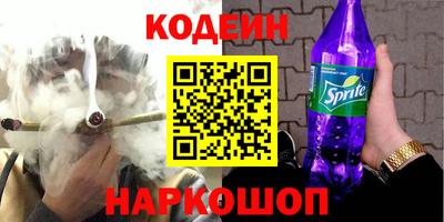 сатива Кумертау