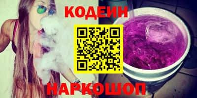 сатива Кумертау