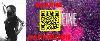 кристаллы Кунгур