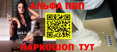 сатива Кумертау