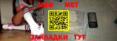 кристаллы Кунгур