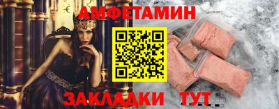 прущая мука Кулебаки