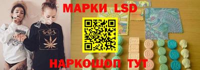 сатива Кумертау