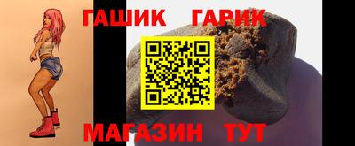 кристаллы Кунгур