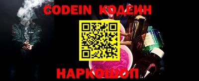 кристаллы Кунгур